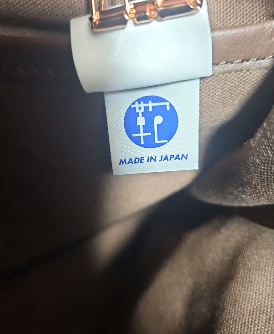 【PORTER 】FLEXIBLE BRIEF CASE BLOWN