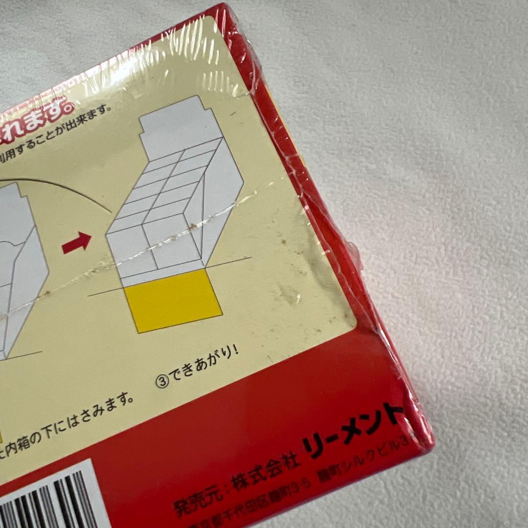 大箱未開封 リーメント ぷちサンプル ぷちドラッグストア