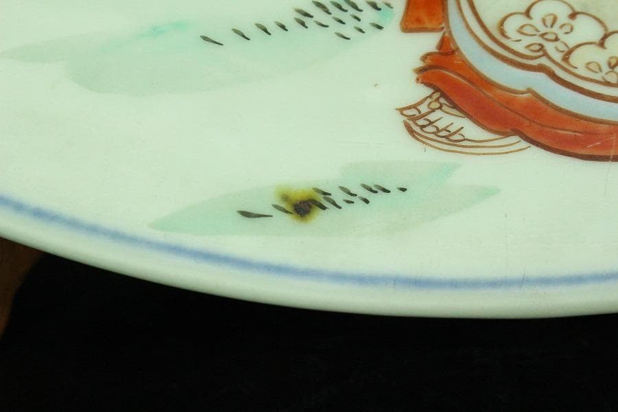 古伊万里 桜下 美人図 皿(K-YC514)