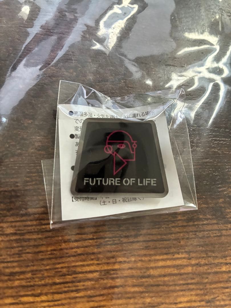 大阪・関西万博EXPO2025いのちの未来ピンバッジFUTURE OF LIFE