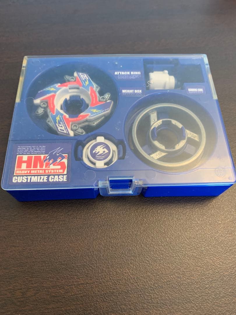 ドラグーンMS（シューター付き）爆転シュートベイブレード