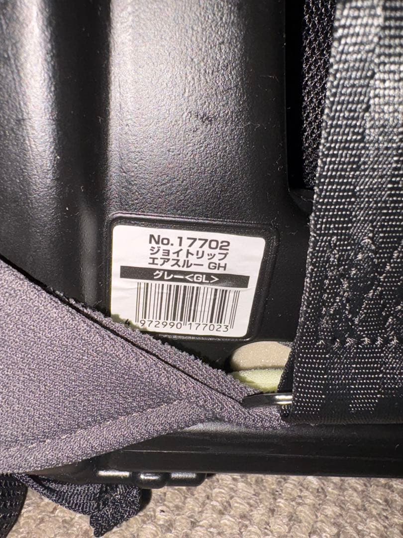 コンビ ジョイトリップ エアスルー GG ジュニアシート