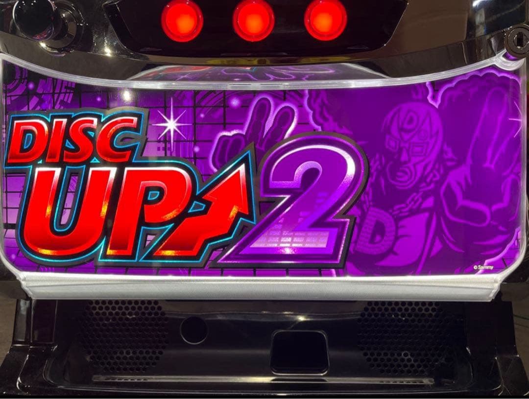 Sディスクアップ2 ZF 実機 Sディスクアップ2 ZF 実機