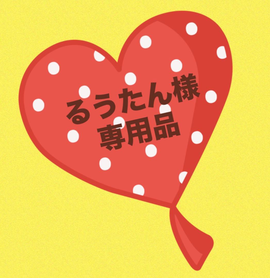 ★るうたん品★チャーム☆ビーズマスコット☆トイプー☆ヨーキー☆マルチーズ他