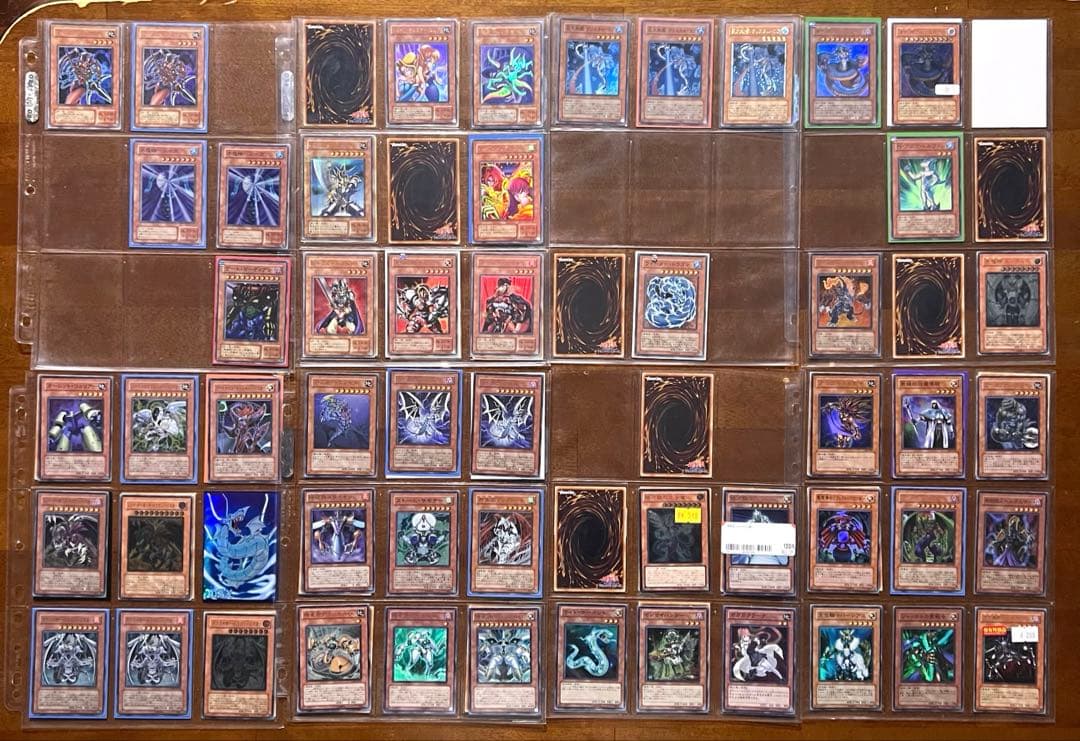 遊戯王カード　傷ありレア ファイル他1170枚