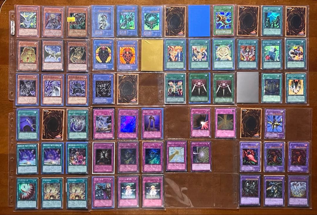 遊戯王カード　傷ありレア ファイル他1170枚