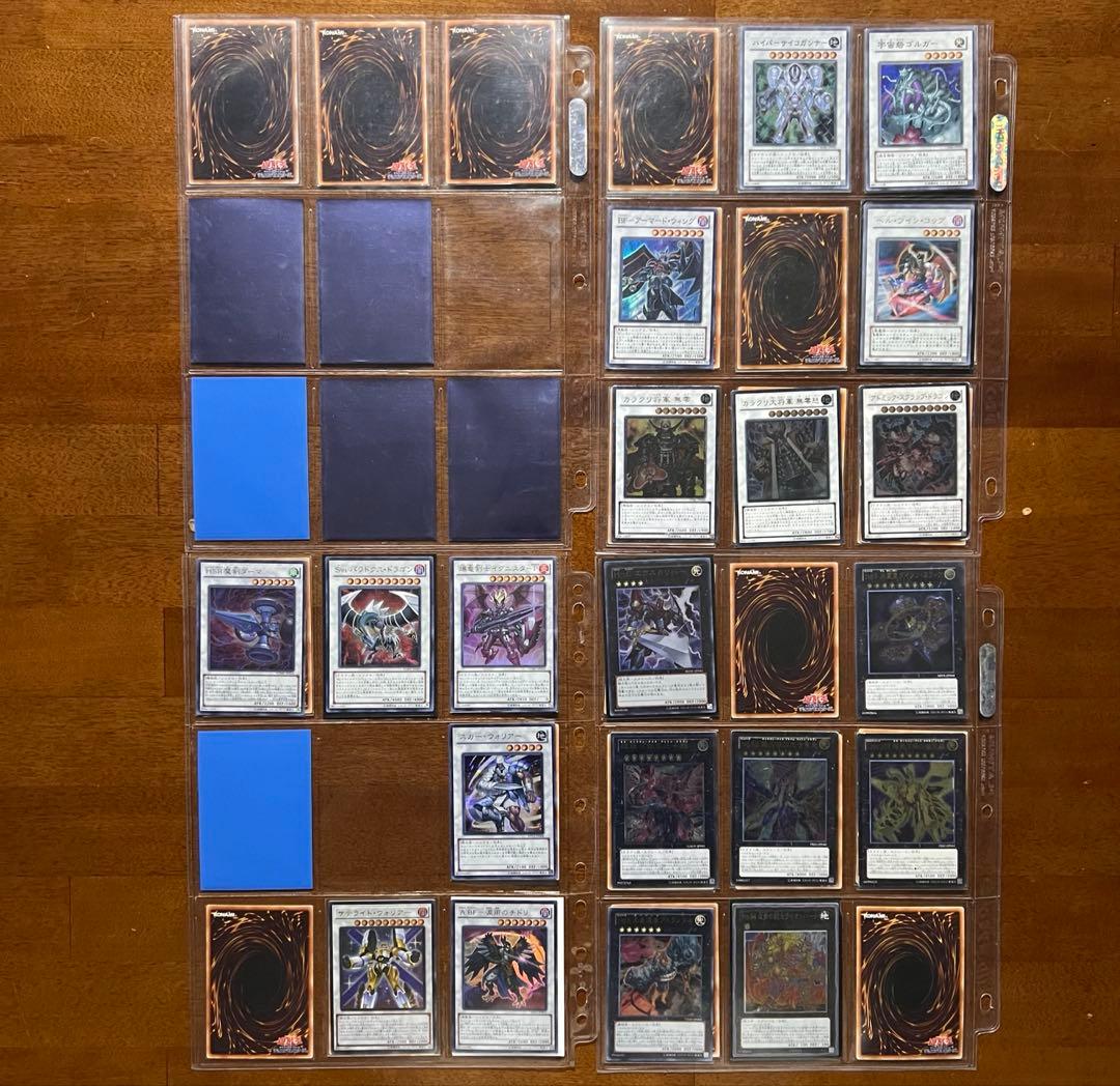 遊戯王カード　傷ありレア ファイル他1170枚