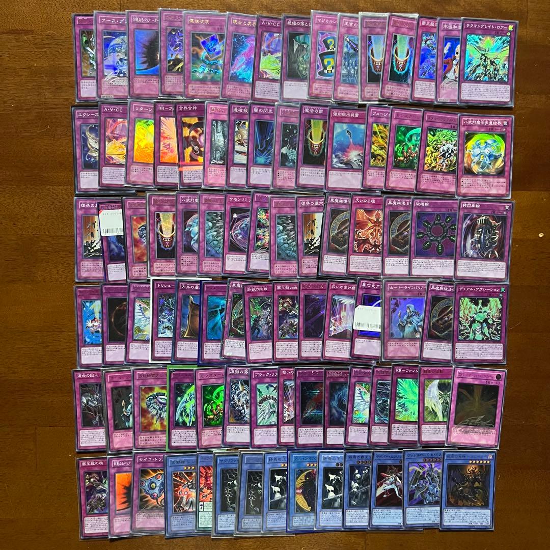 遊戯王カード　傷ありレア ファイル他1170枚