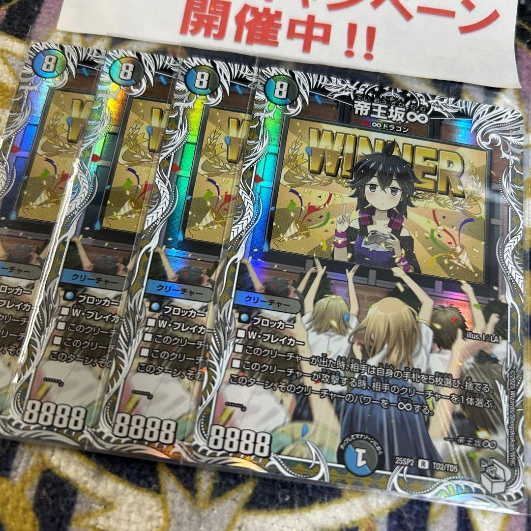 発送者情報記載求@プロフあり