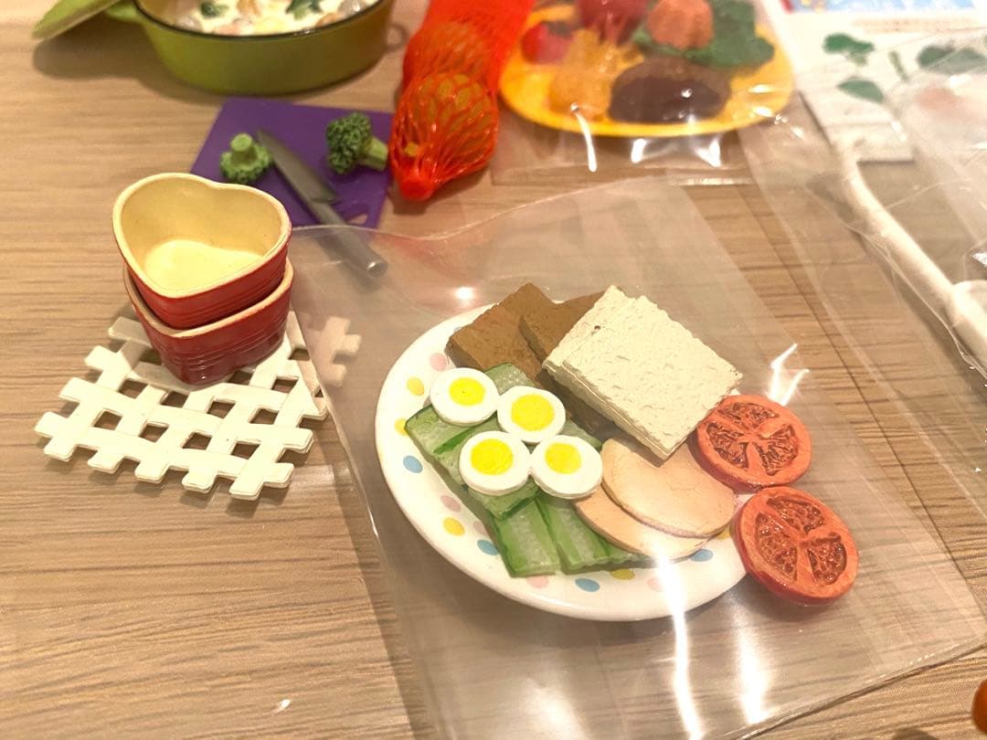 リーメント 幸せキッチン 9種類 オンライン ショッピング 通販