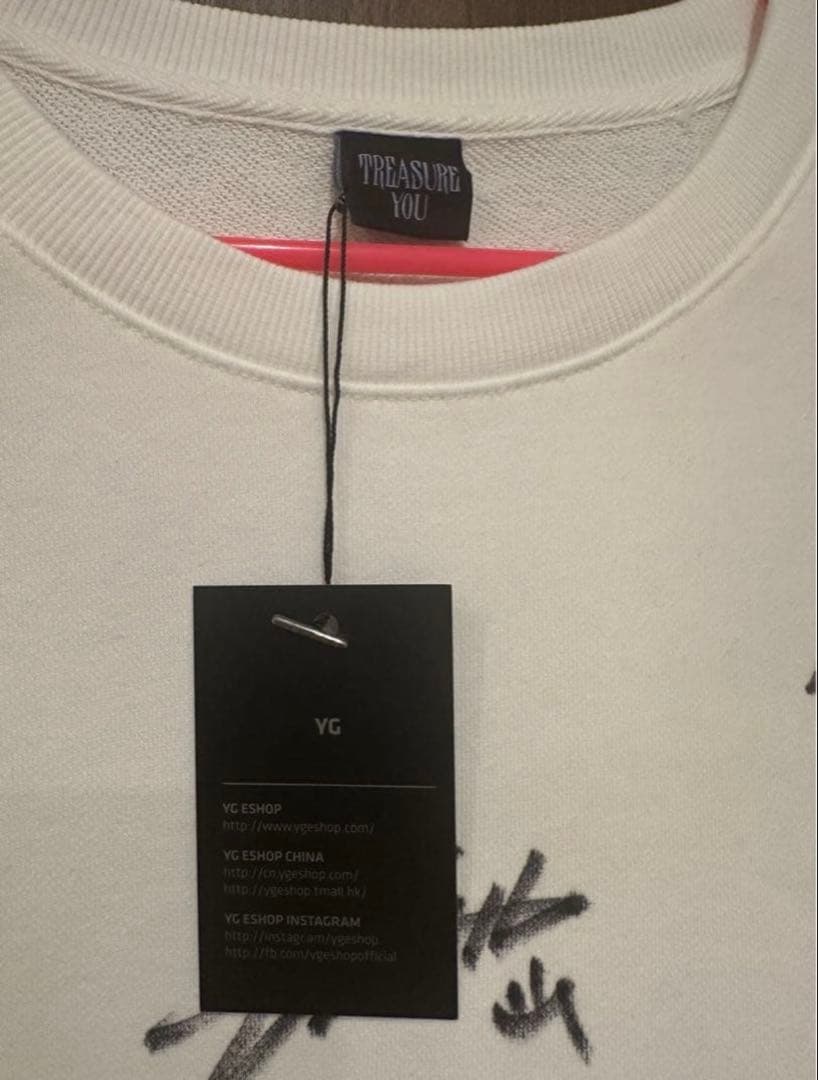 TREASURE 全員サイン 直筆 スウェット