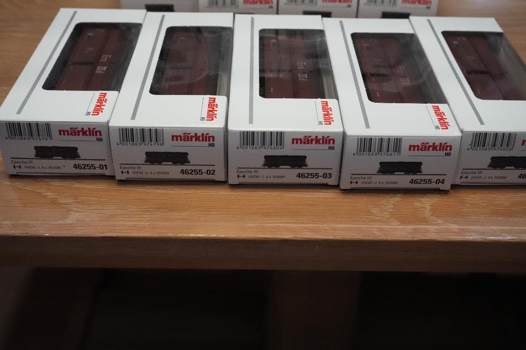 メルクリン Long Henry 00775 46255 増結セット 17両