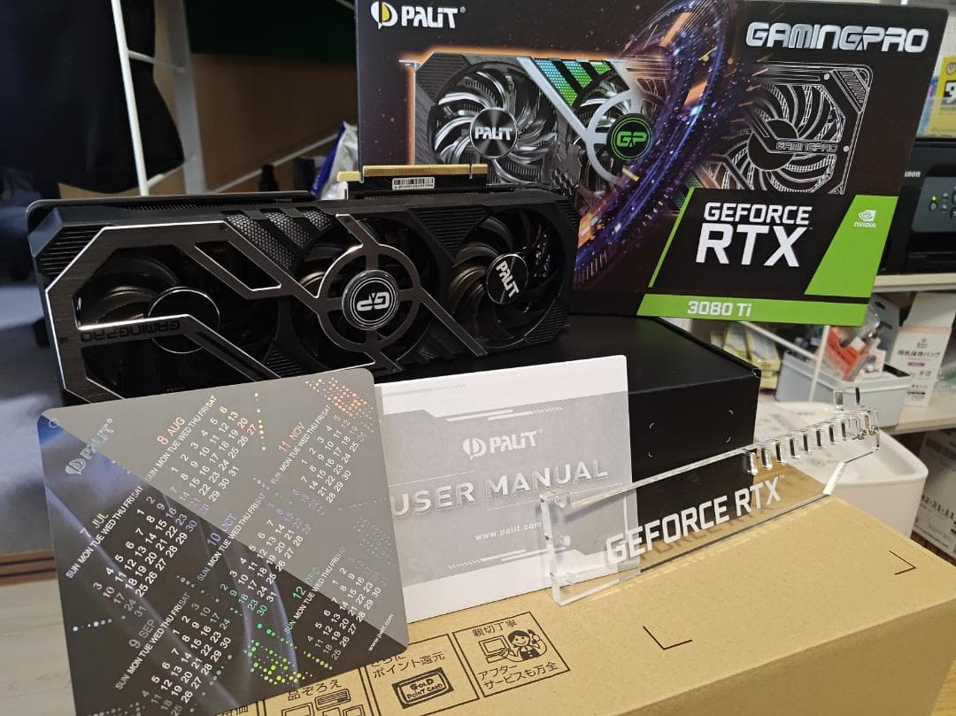 グラフィックボード・グラボ・ビデオカード PALIT GeForce RTX 3080 Ti GamingPro 12GB Palit GeForce RTX 3080 Ti 12GB Gaming Pro GPU w/Box | 1yr Warranty