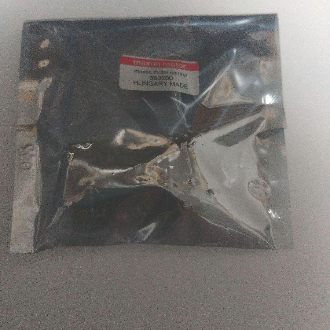 MAXON ブラシレス モードライバ 4個セット 新品未開封