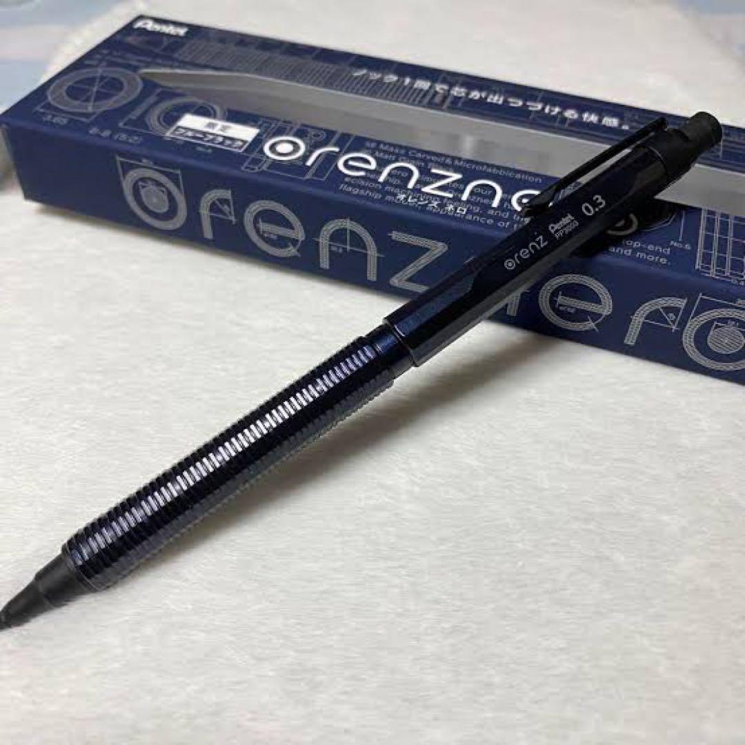 オレンズネロブルーブラック 限定色 - メルカリ