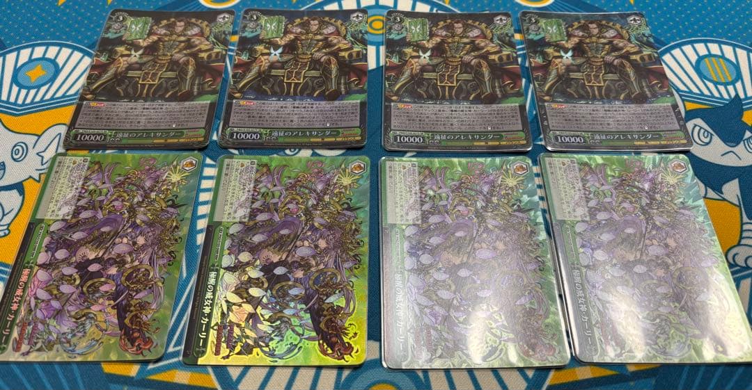 ヴァイスシュヴァルツ パズル&ドラゴンズ 8宝デッキ