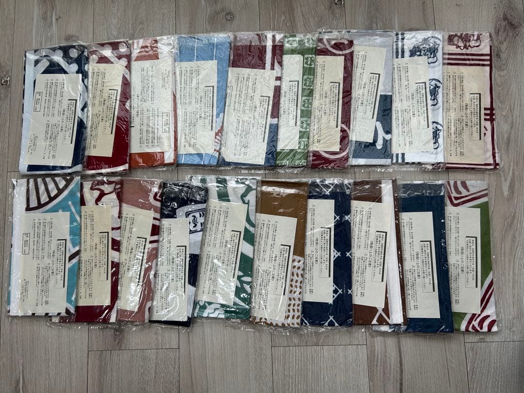 エビス【ちょっと贅沢な手ぬぐい】全種類 20種類 エビスビールが