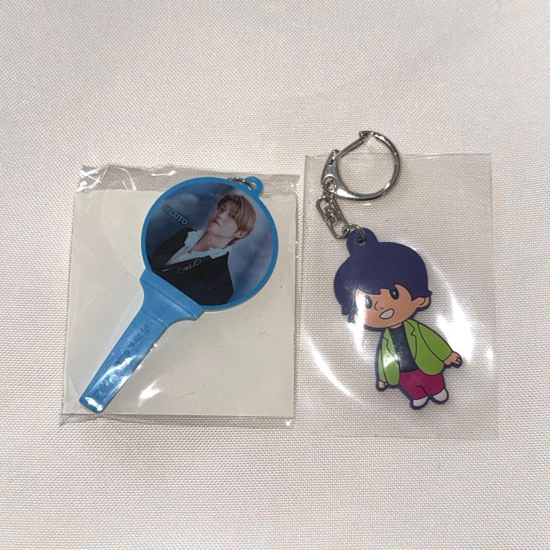 ミセス Mrs.GREEN APPLE 若井滉斗 キーホルダー Atlantis - メルカリ