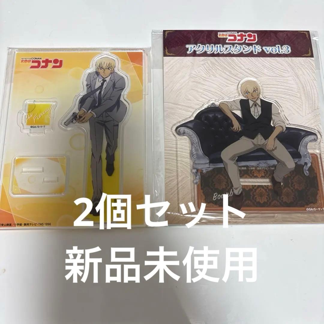 名探偵コナン アクスタ 安室透 降谷零 バーボン - メルカリ