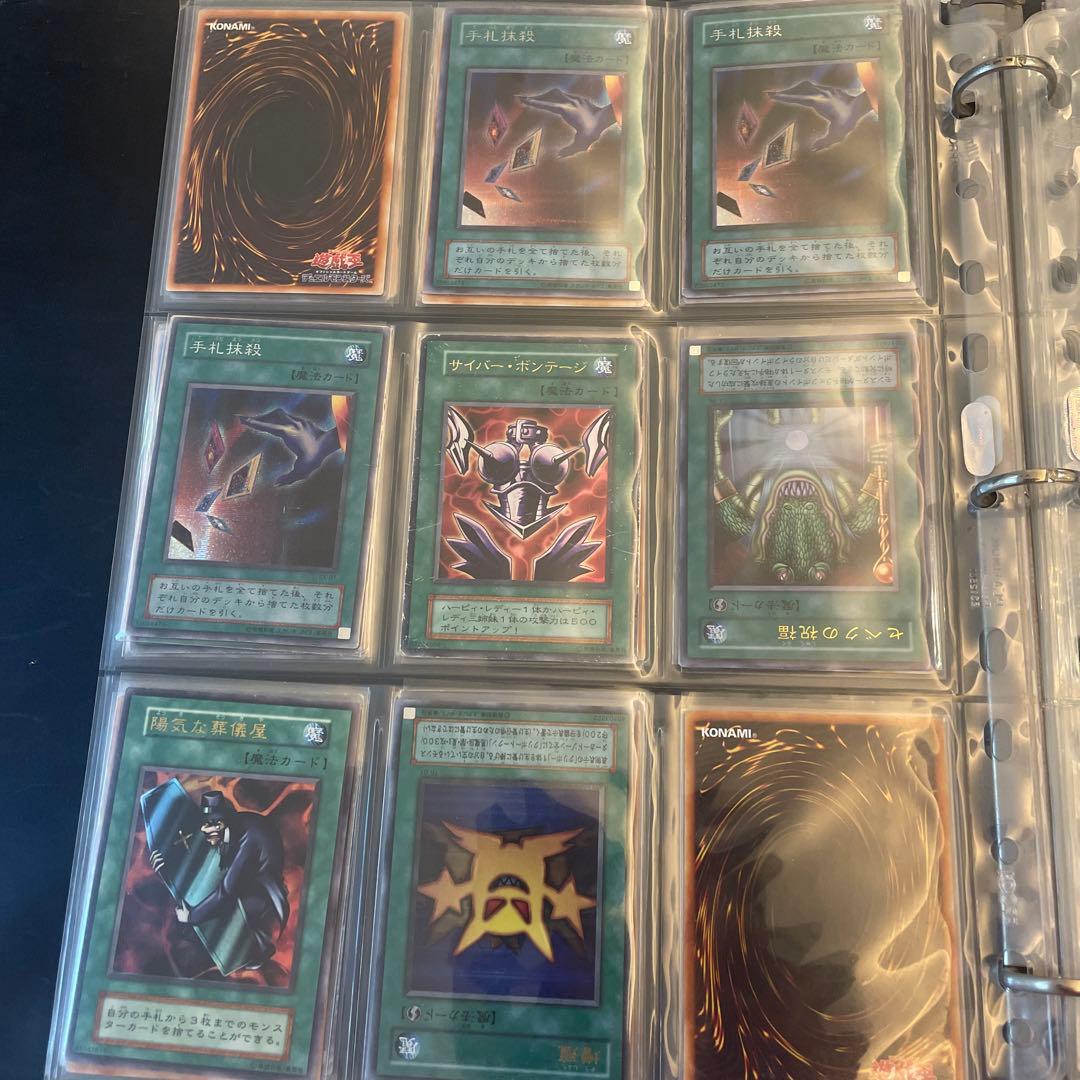 遊戯王　まとめ売り　初期多数
