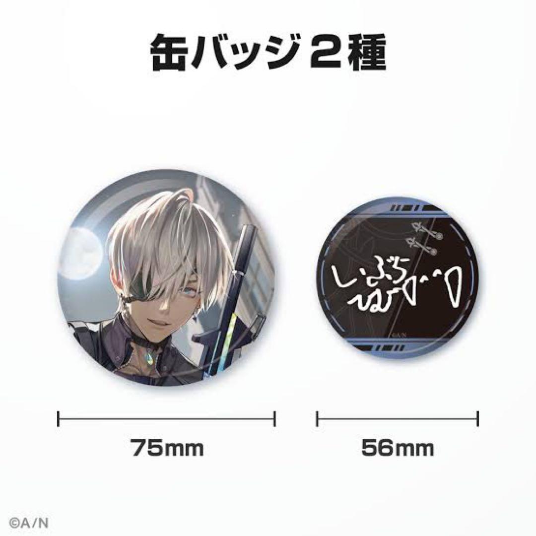 遊戯王 缶バッジ クリアファイル 絵馬 キーホルダー うちわ コースター