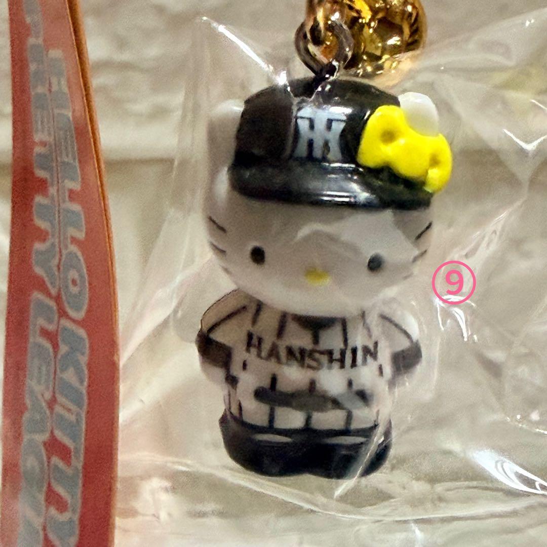 ご当地限定 キティストラップ 9個セット