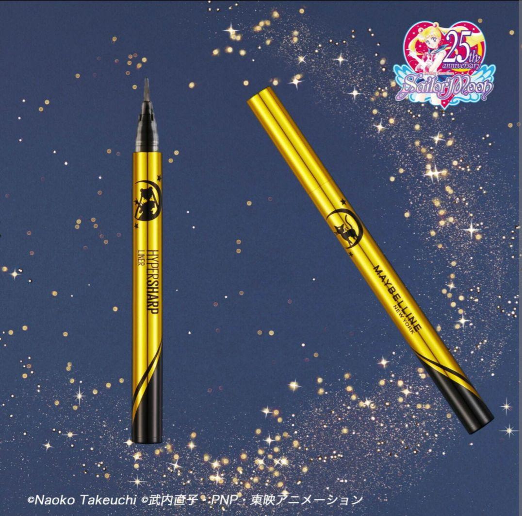 メイベリンニューヨーク×美少女戦士セーラームーン　マスカラ　アイライナー　16個