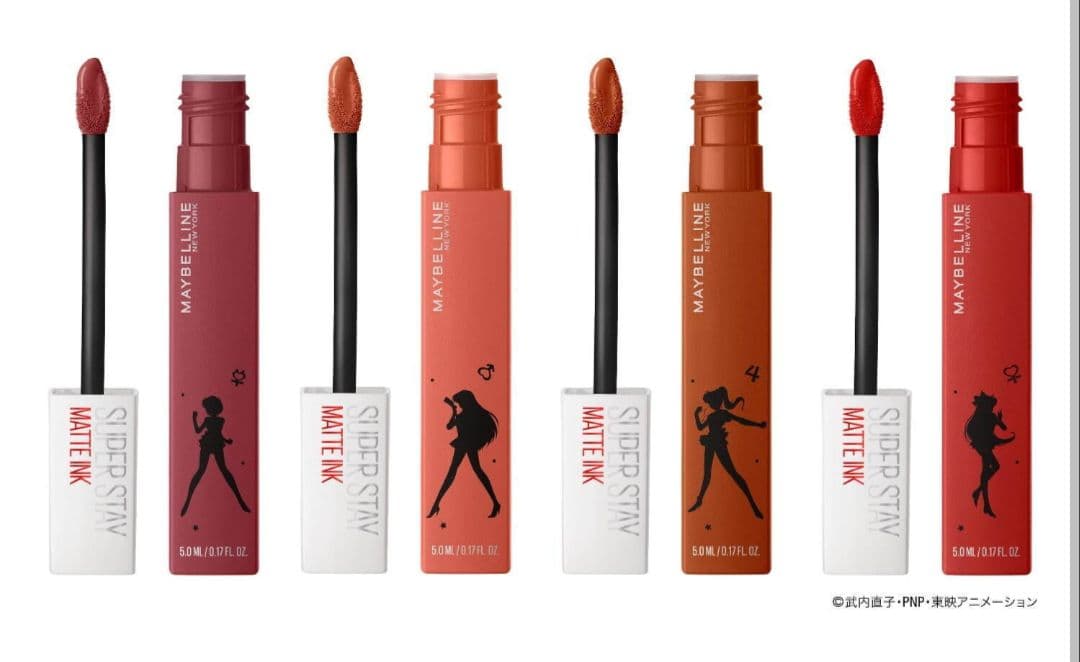 メイベリンニューヨーク×美少女戦士セーラームーン　マスカラ　アイライナー　16個