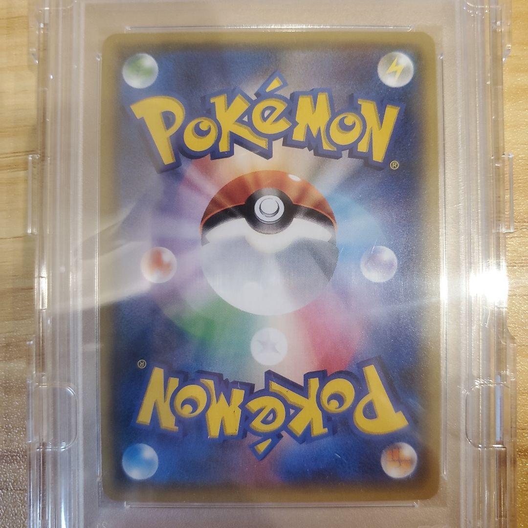 ポケモンカード スイレン SR PSA10 美品 GXバトルブースト psa10