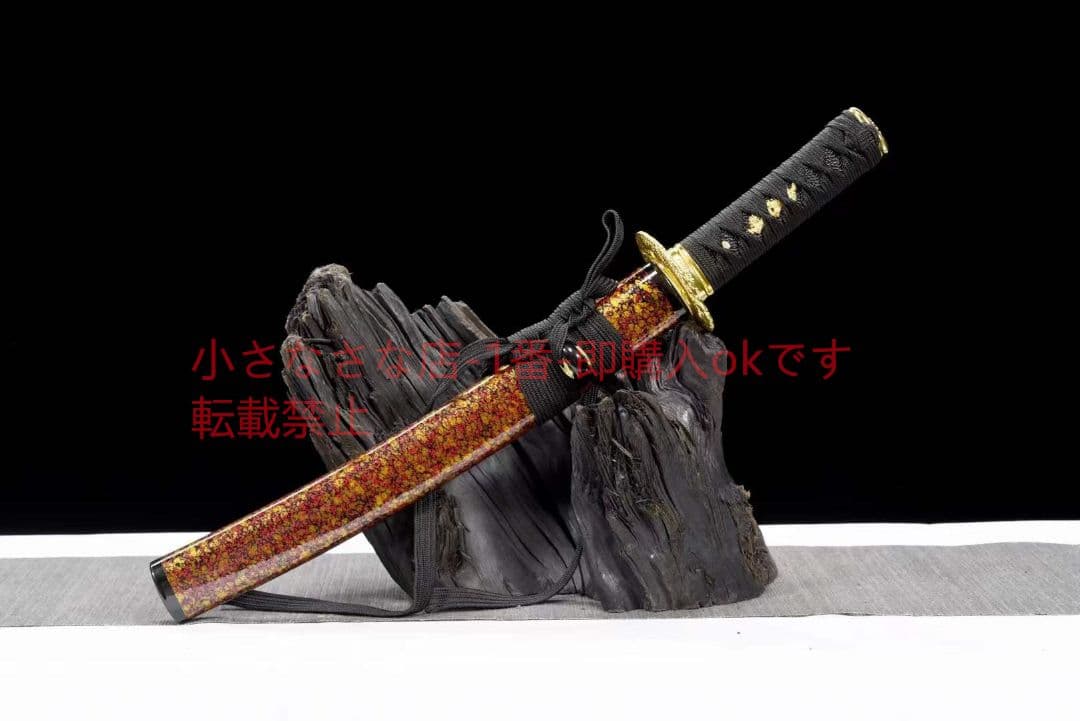 12寸文様鋼ねじれ紋様侍刀【夕焼け】古兵器 武具 刀装具 日本刀 模造刀 居合刀