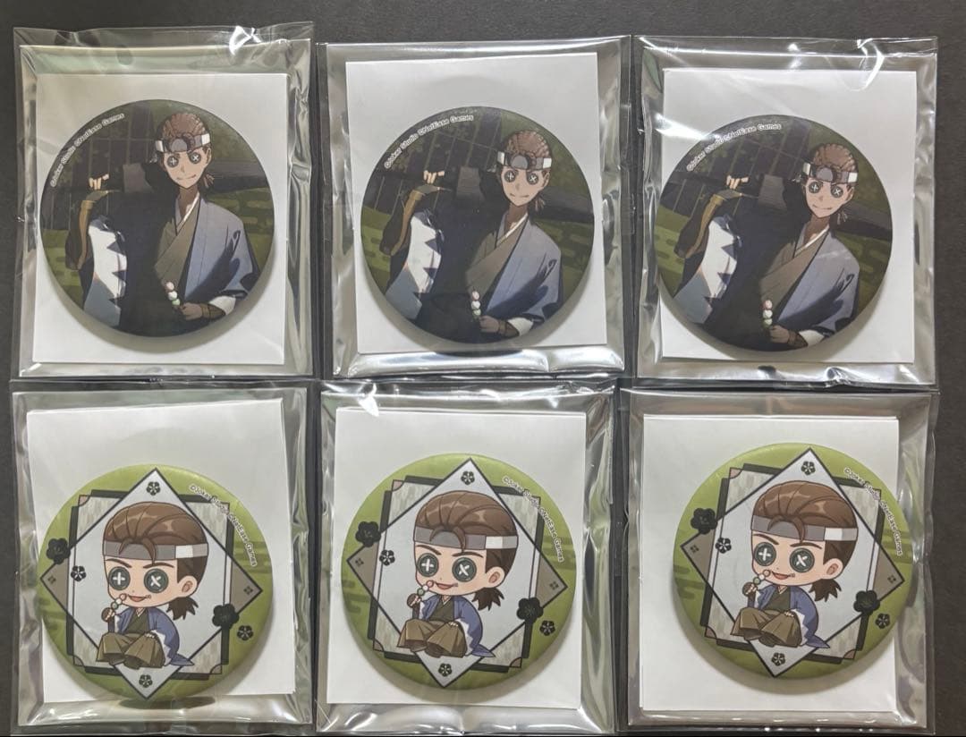 第五人格 IdentityV 京都 高島屋 トレーディング和紙缶バッジ 12個 傭兵