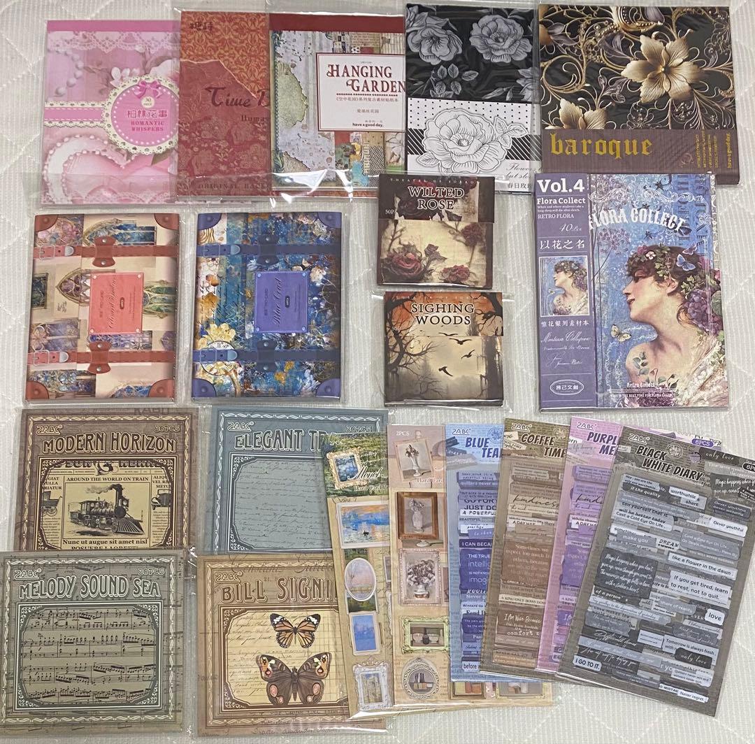 コラージュ素材まとめ売り - メルカリ