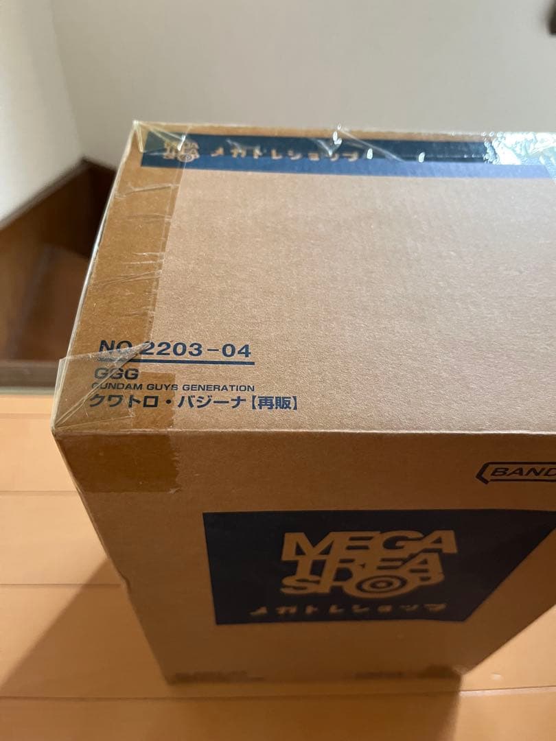 GGG 機動戦士Zガンダム クワトロ・バジーナ 1/8 完成品フィギュア