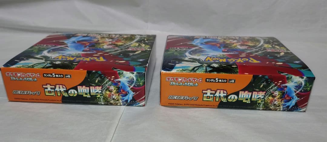ポケモンカード　古代の咆哮　2BOX（シュリンクなし）ペリペリあり