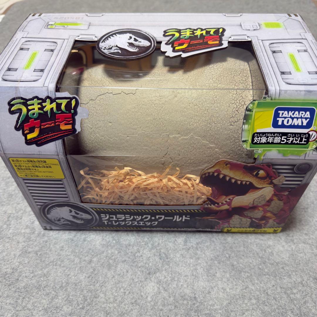 うまれてウーモ 恐竜 ジュラシック・ワールド T-レックスエッグ