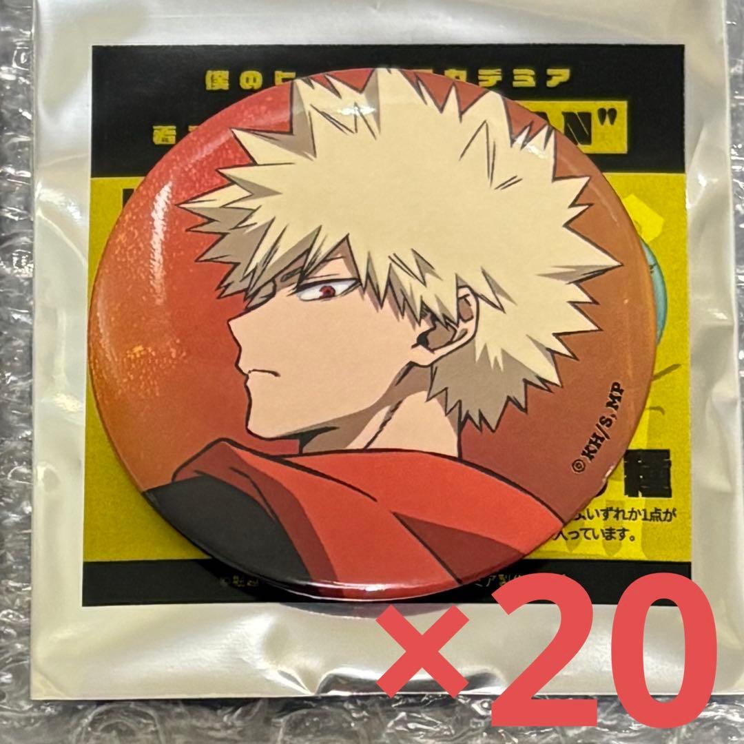 テニスの王子様 六角中 佐伯虎次郎 天根ヒカル など 11点セット