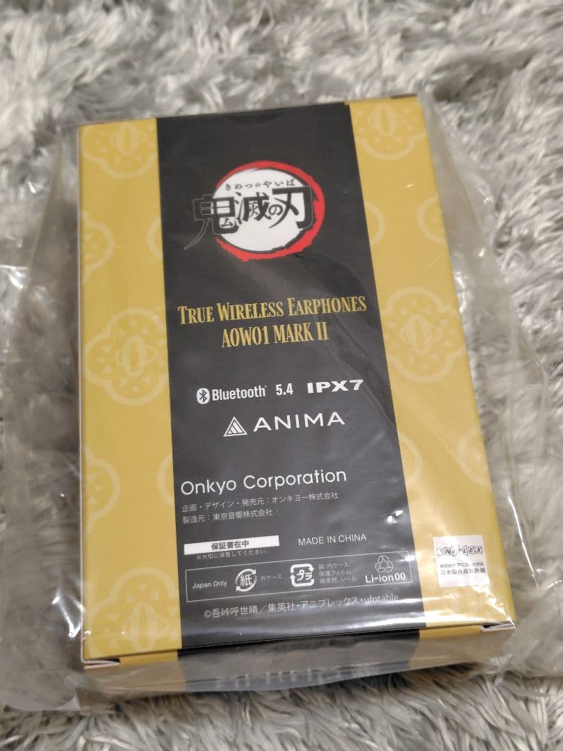 鬼滅の刃 ワイヤレスイヤホン 我妻善逸 ONKYO DIRECT