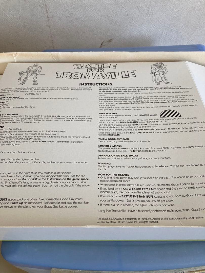 B級 US TOY 悪魔の毒々モンスター　ボードゲーム？2点セット