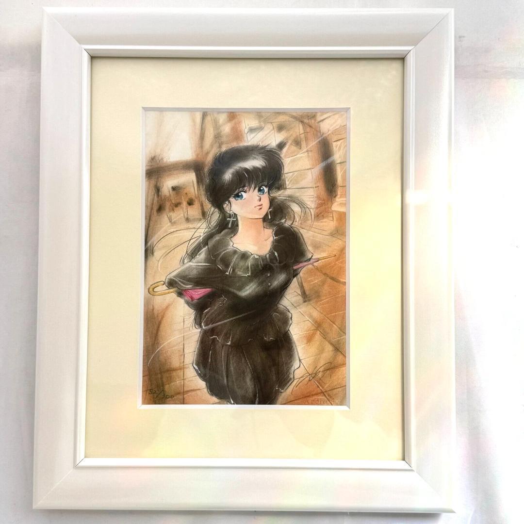 限定300 きまぐれオレンジロード｜版画｜高田明美｜直筆サイン入り AA