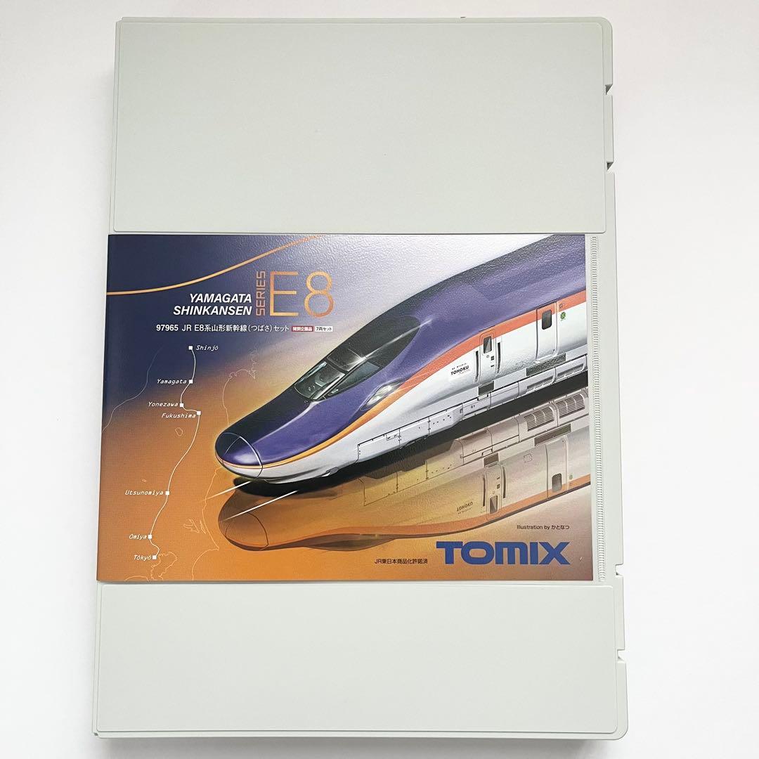 TOMIX 97965 特別企画品 JR E8系山形新幹線（つばさ）セット