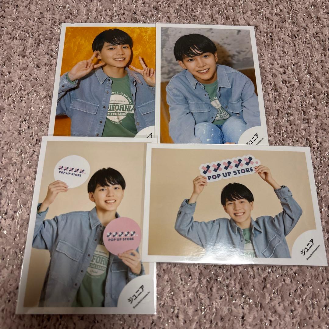 関西ジュニア 井上蒼生　公式写真 原石まつり オフショ　東西シナジー