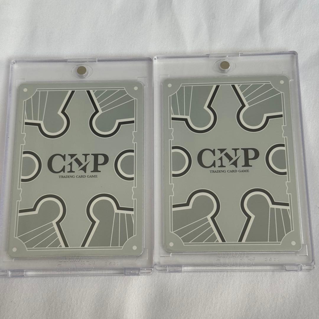 CNPトレカ】限定紫レイキ2枚セット