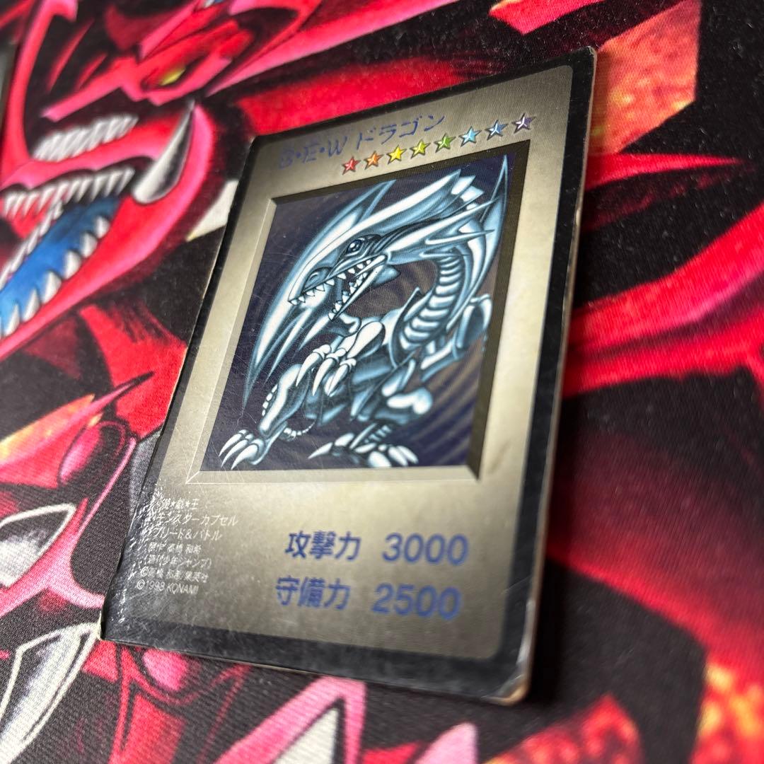 ［遊戯王モンスターカプセル ブリード&バトル」B.E.Wドラゴン　1枚