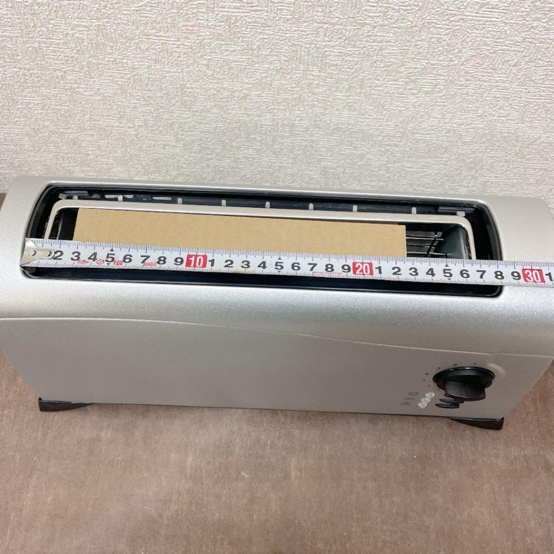 wilfa 北欧 ロングスロットクールタッチトースター