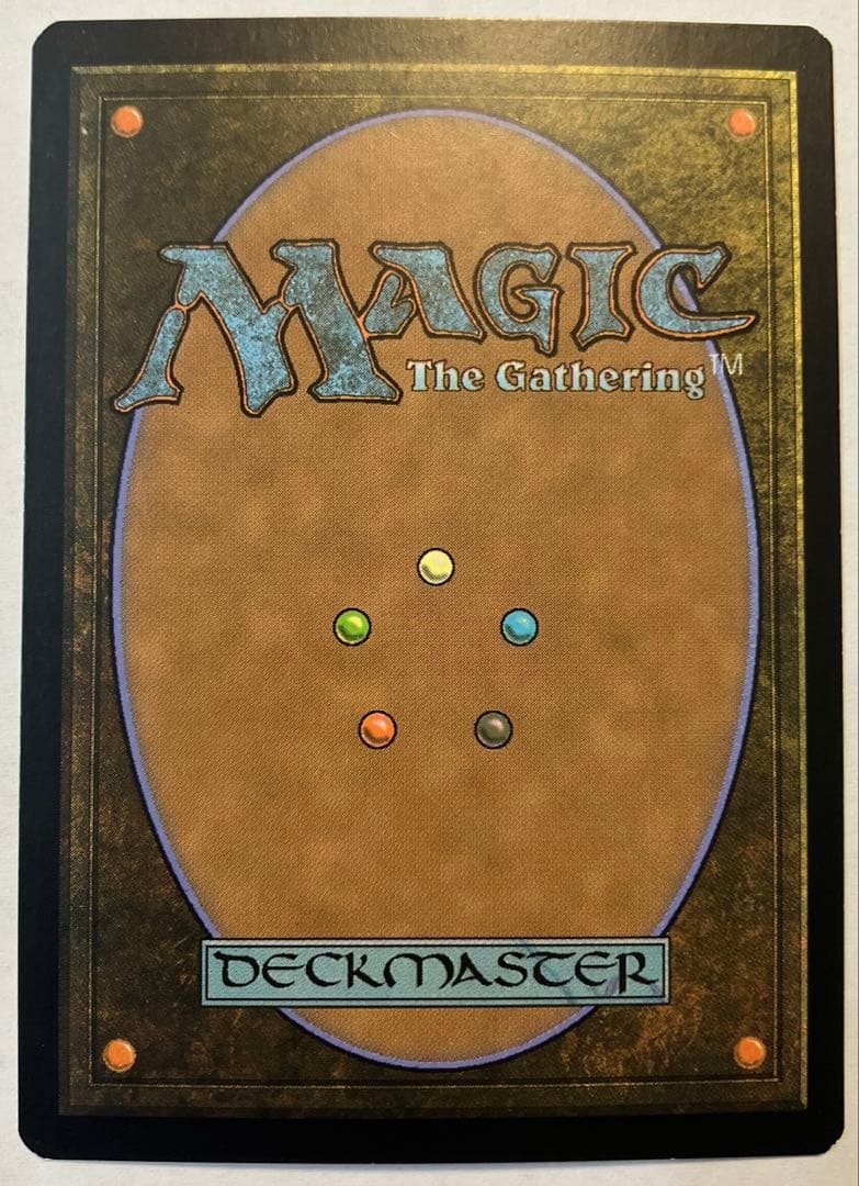 白鳥の歌/Swan Song 英語一枚