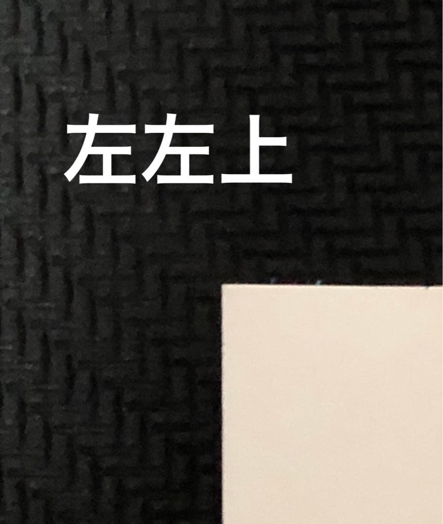 希少　ポケモン　御三家　リザードン　カメックス　フシギバナ　ポストカード