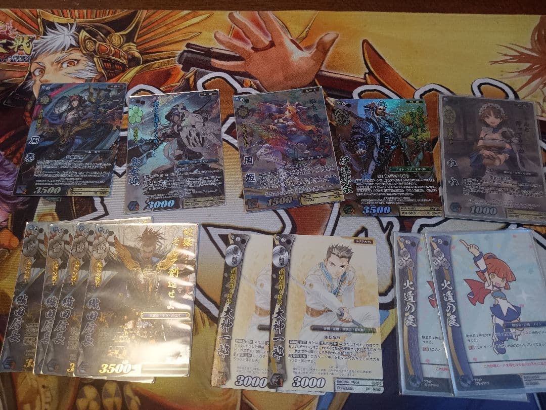 戦国大戦TCG まとめ売り