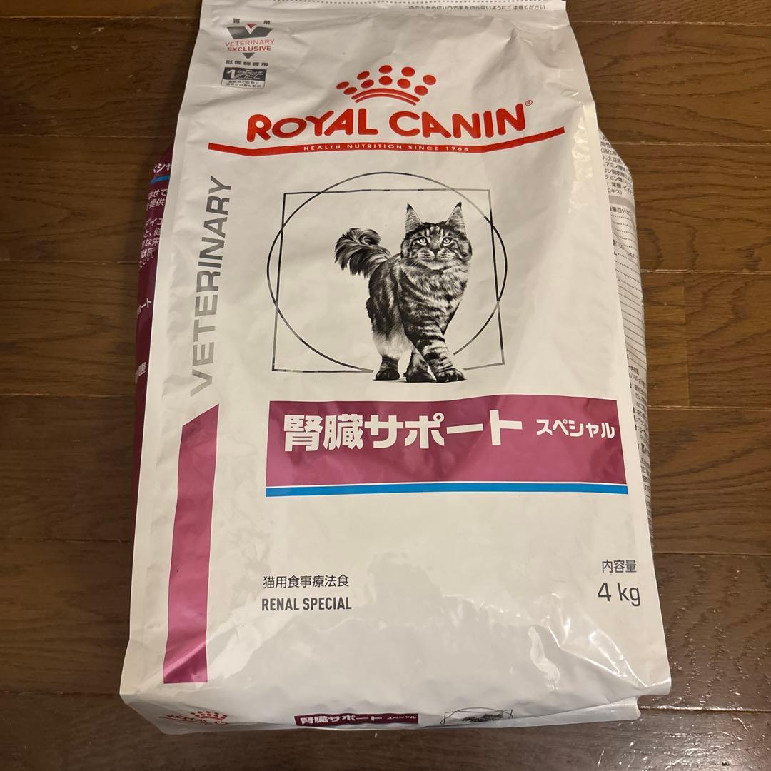 ELMO 室内猫用ドライフード 10kg