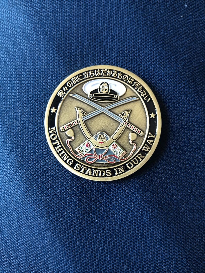 チャレンジコイン（米海軍）