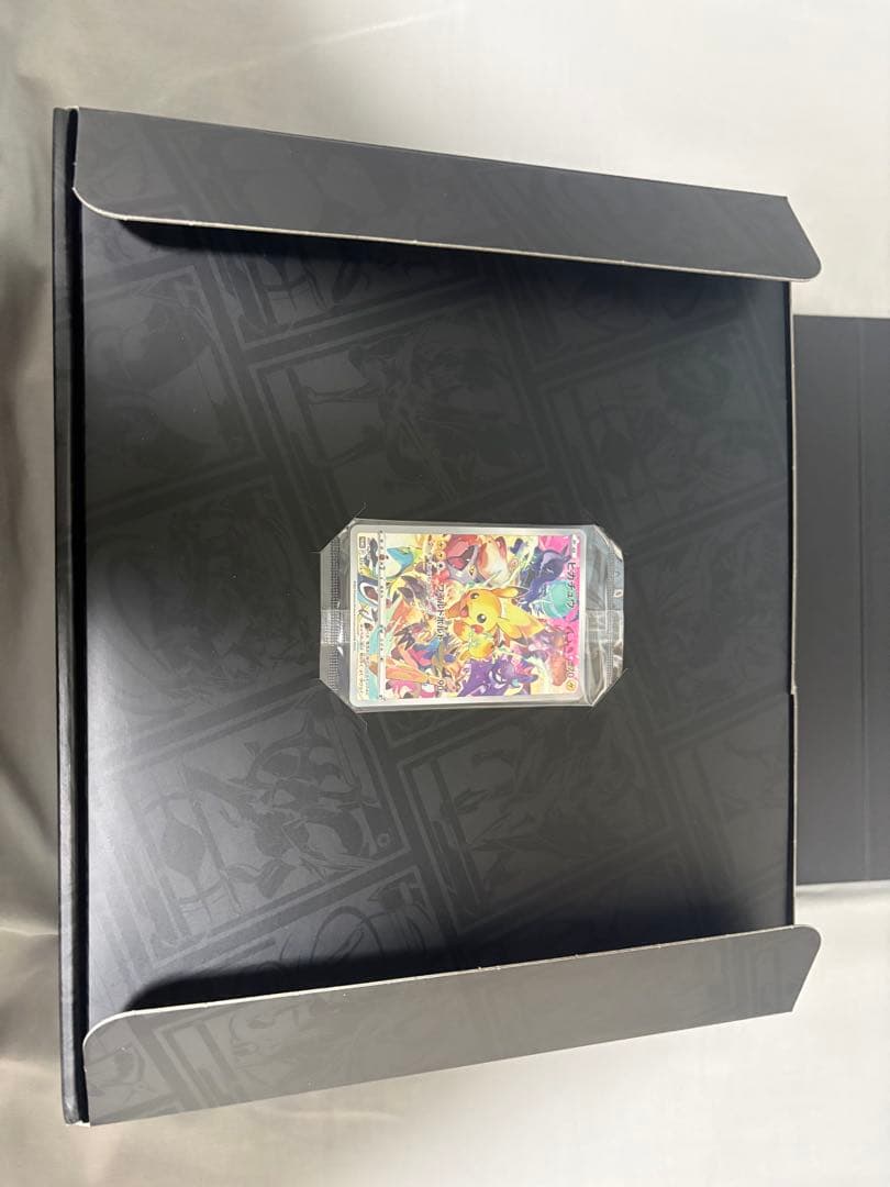 プレシャスコレクターボックス